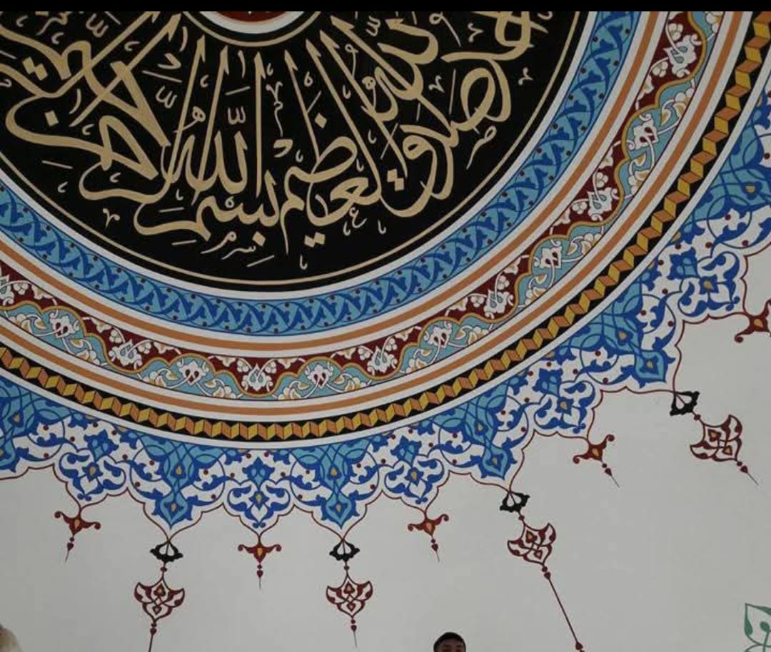 CAMİİ NAKKAŞ USTALIĞI