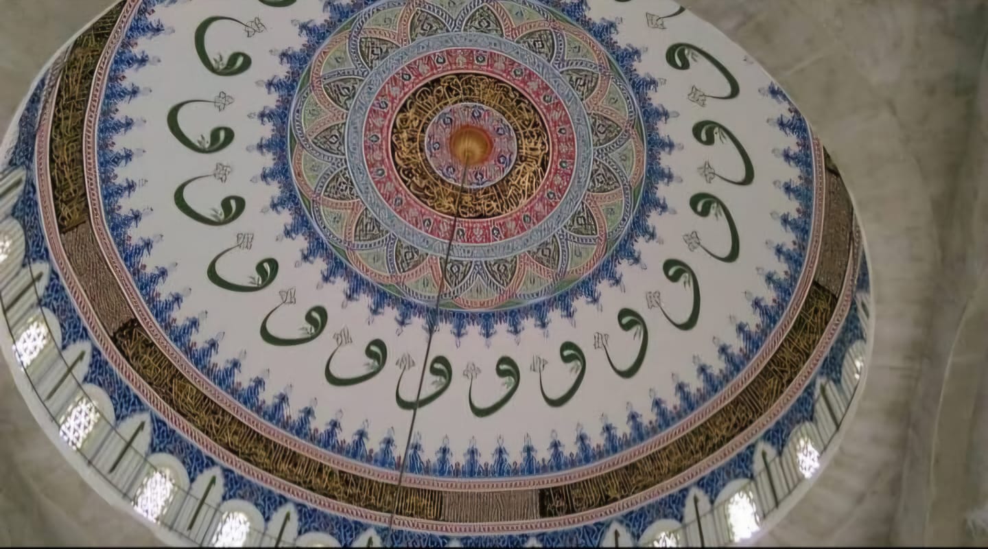 CAMİİ KALEM İŞİ SÜSLEME